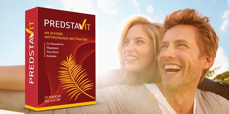 Predstanol